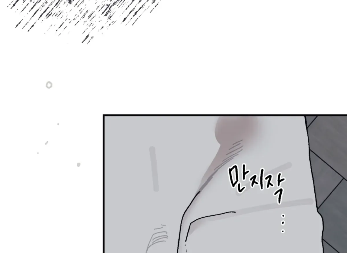 Read Lady Black is depressed chapter 26 image 148 on Lezhin