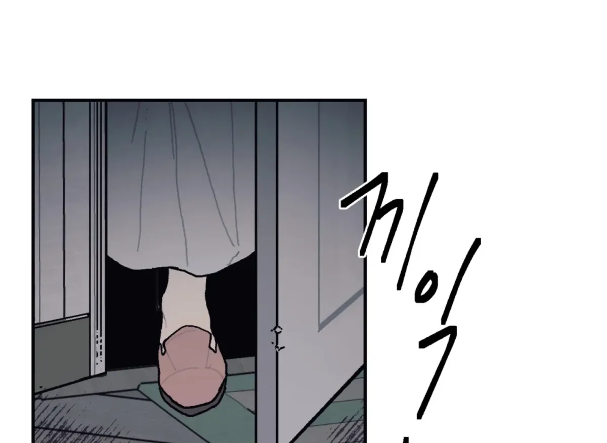 Read Lady Black is depressed chapter 26 image 155 on Lezhin