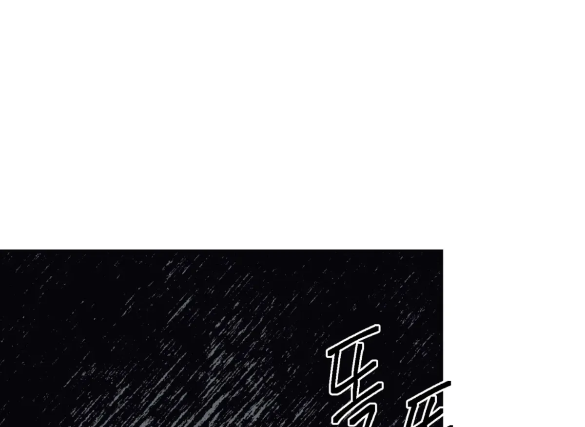 Read Lady Black is depressed chapter 26 image 21 on Lezhin