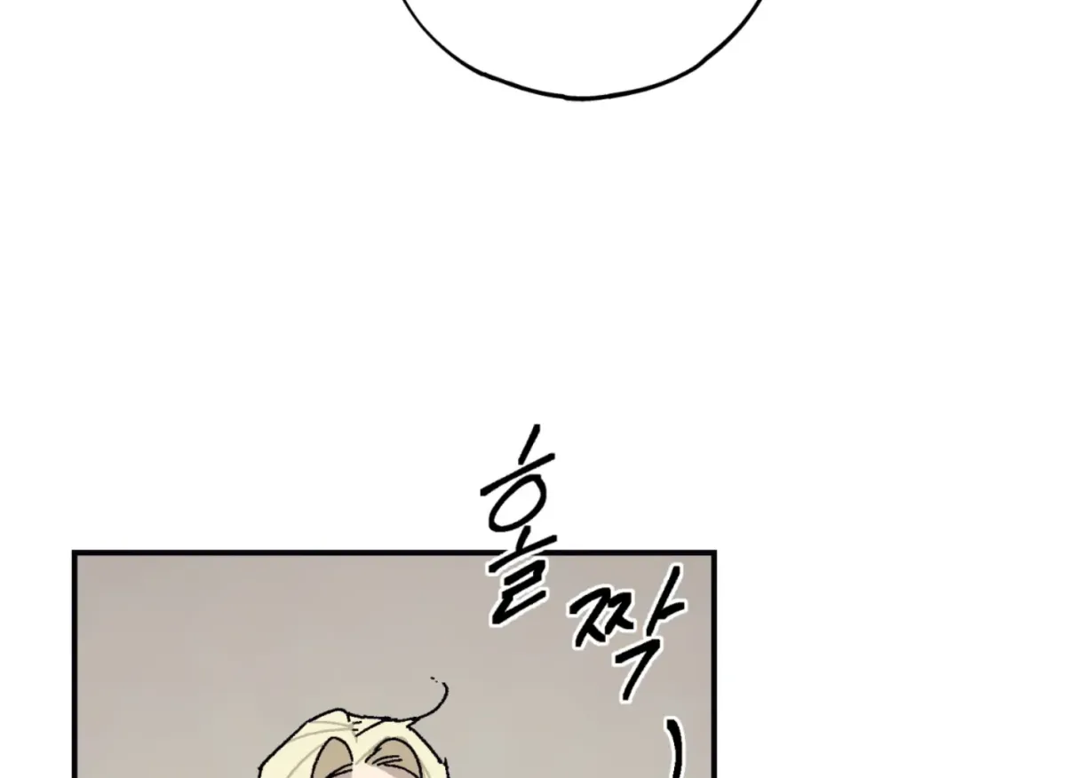 Read Lady Black is depressed chapter 26 image 40 on Lezhin