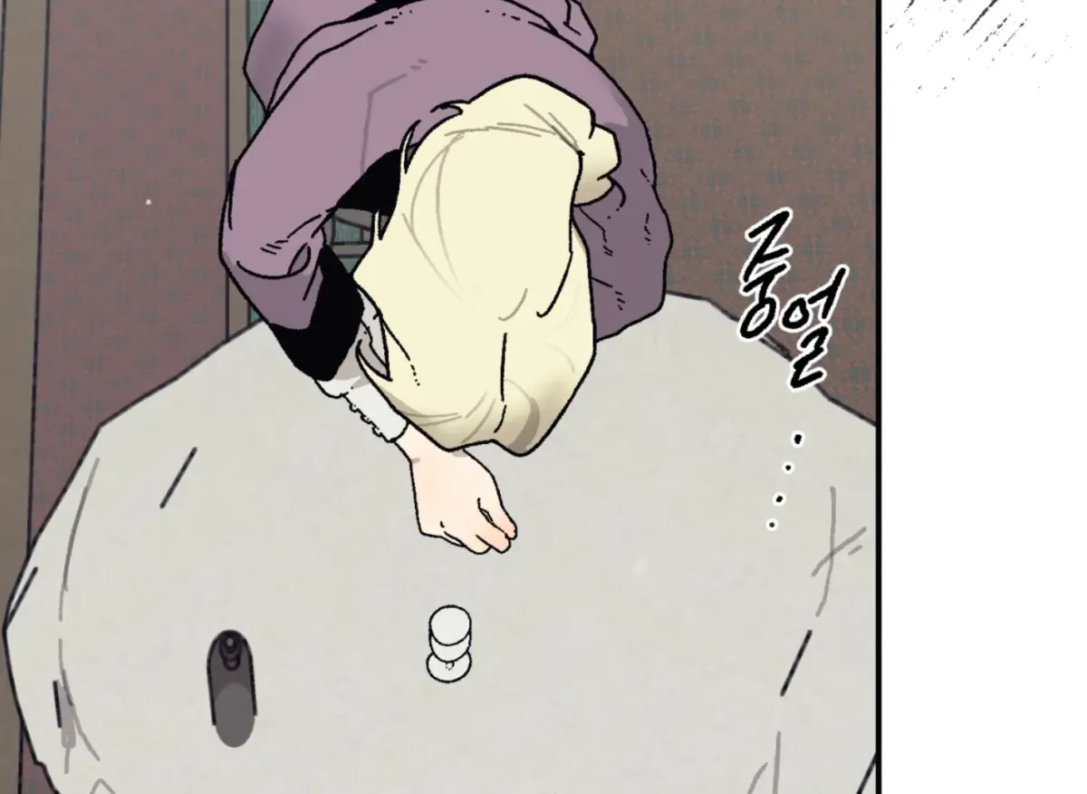 Read Lady Black is depressed chapter 26 image 56 on Lezhin