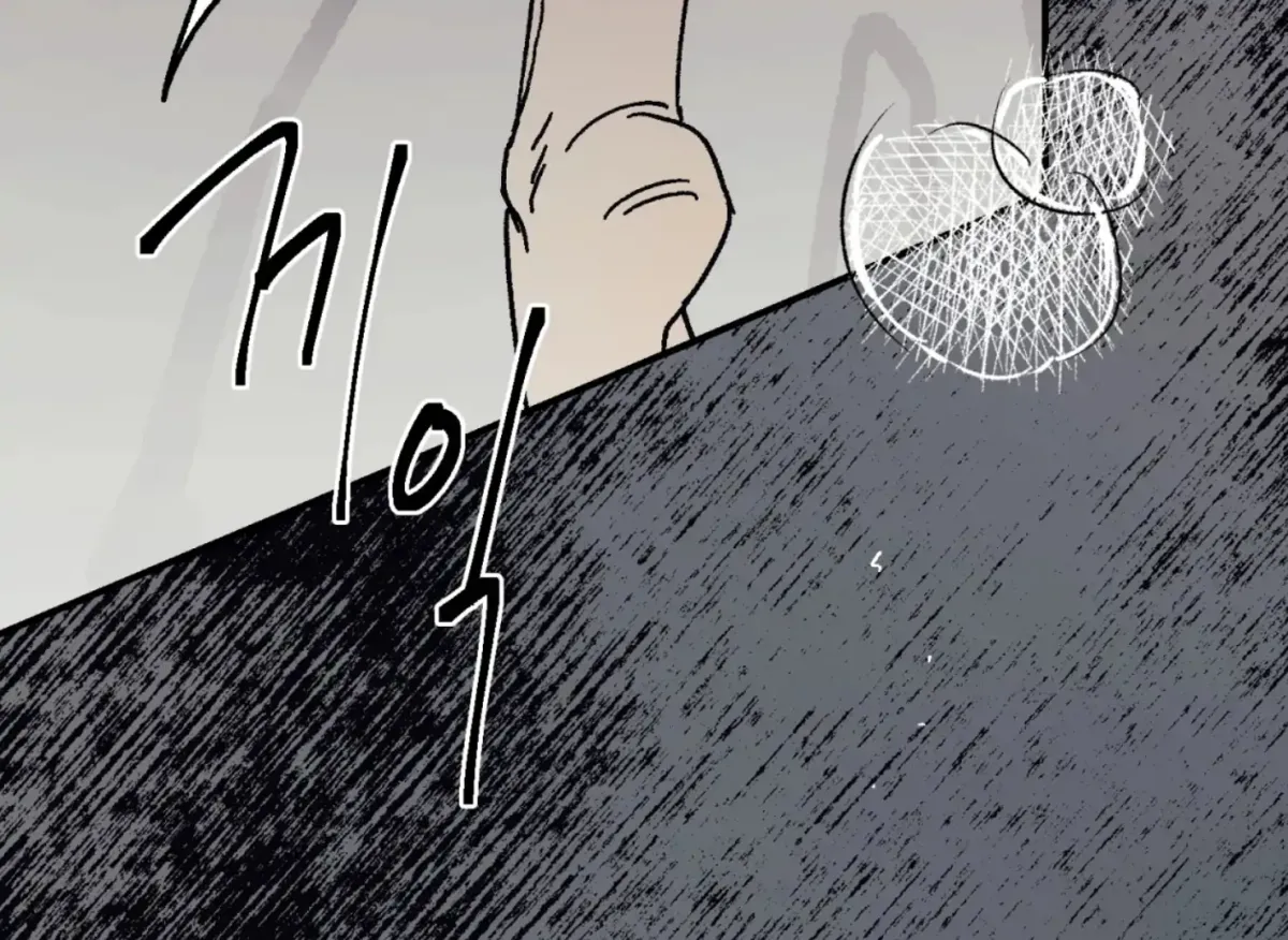 Read Lady Black is depressed chapter 28 image 10 on Lezhin