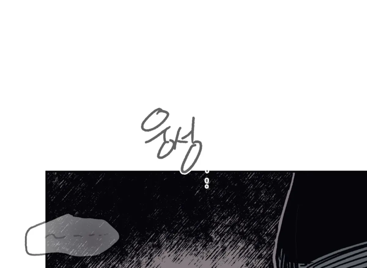 Read Lady Black is depressed chapter 28 image 149 on Lezhin