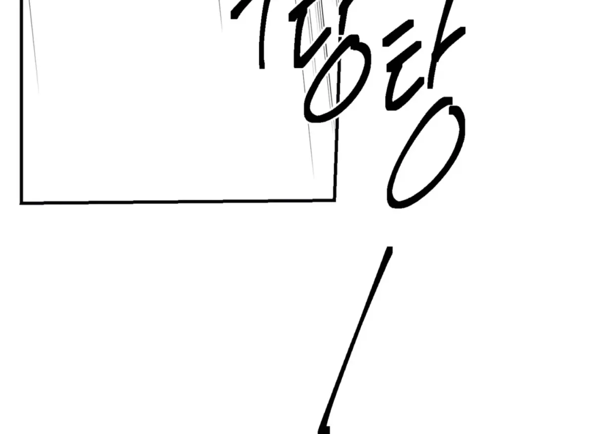 Read Lady Black is depressed chapter 28 image 155 on Lezhin