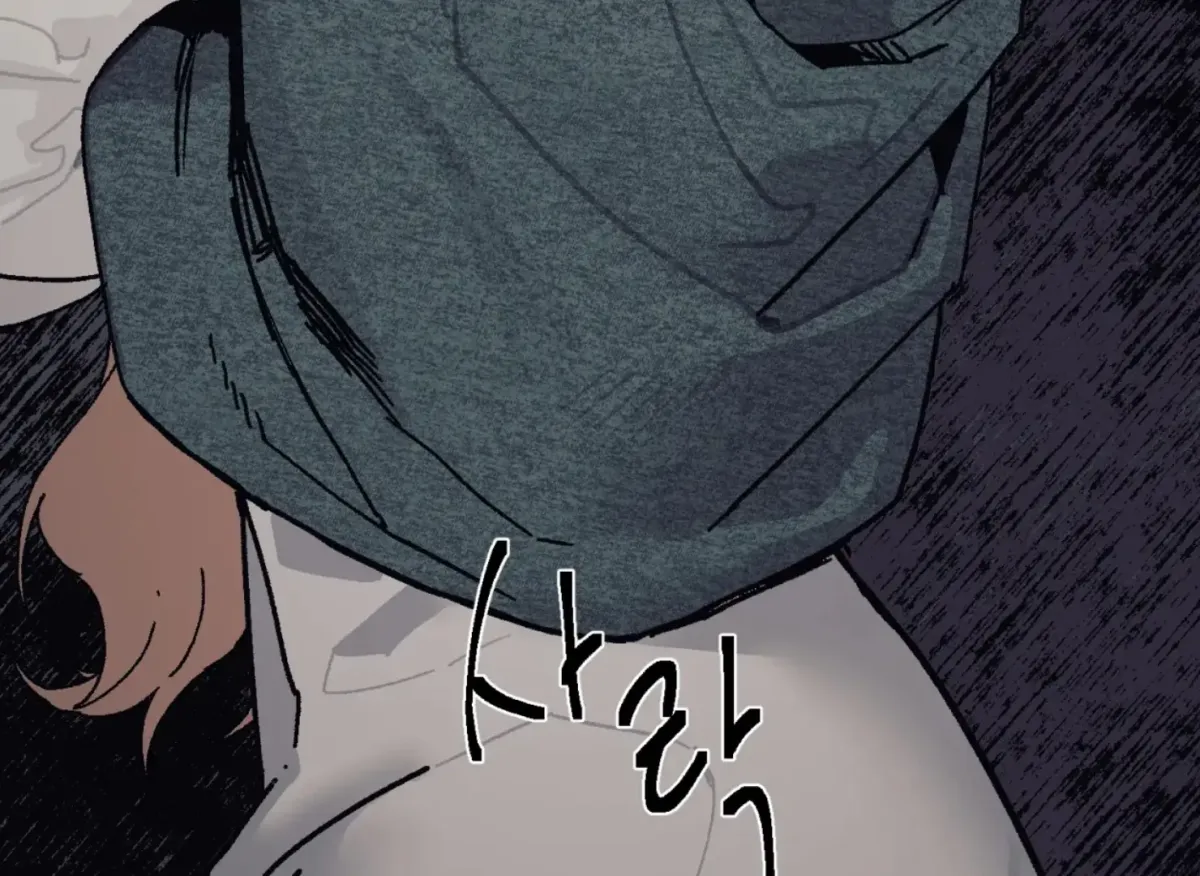 Read Lady Black is depressed chapter 28 image 194 on Lezhin