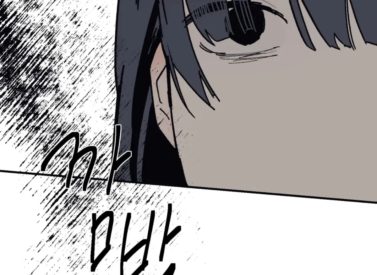 Read Lady Black is depressed chapter 28 image 196 on Lezhin