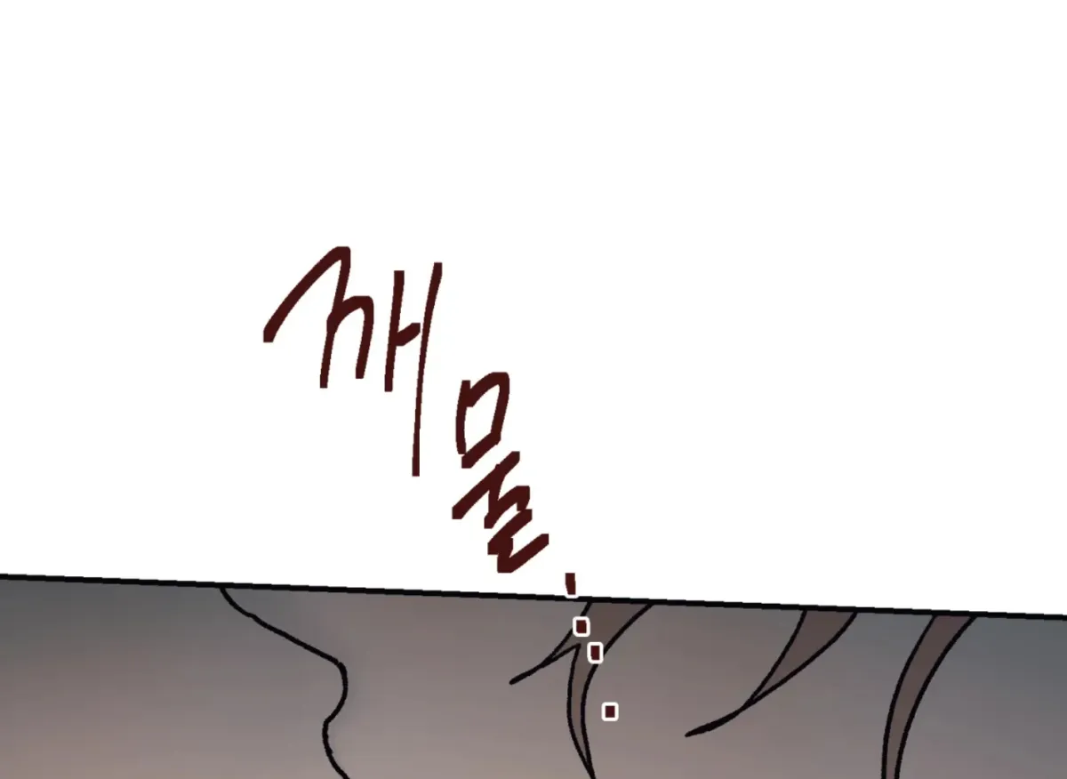 Read Lady Black is depressed chapter 28 image 33 on Lezhin