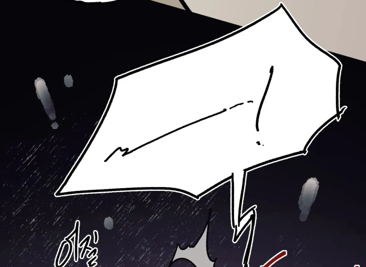 Read Lady Black is depressed chapter 28 image 42 on Lezhin