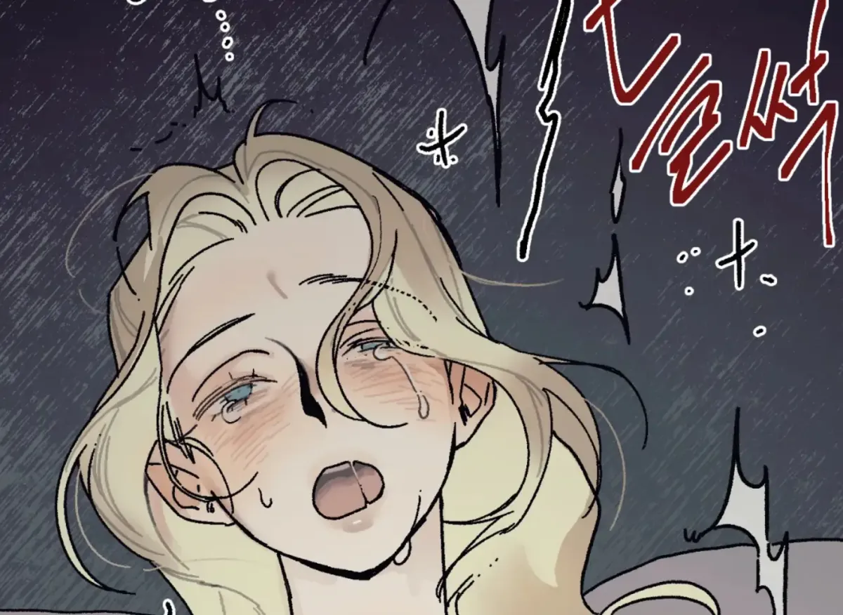 Read Lady Black is depressed chapter 28 image 43 on Lezhin