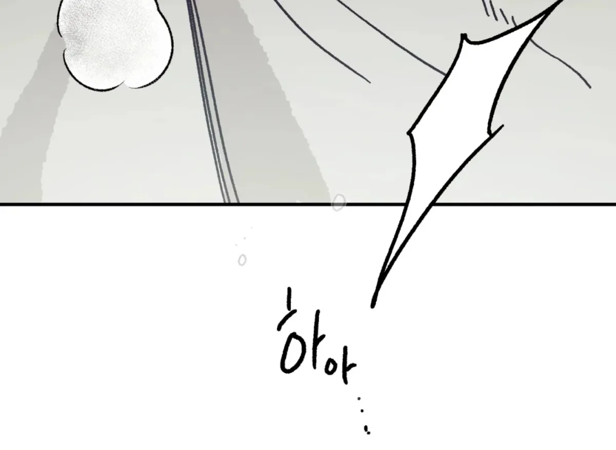 Read Lady Black is depressed chapter 28 image 5 on Lezhin