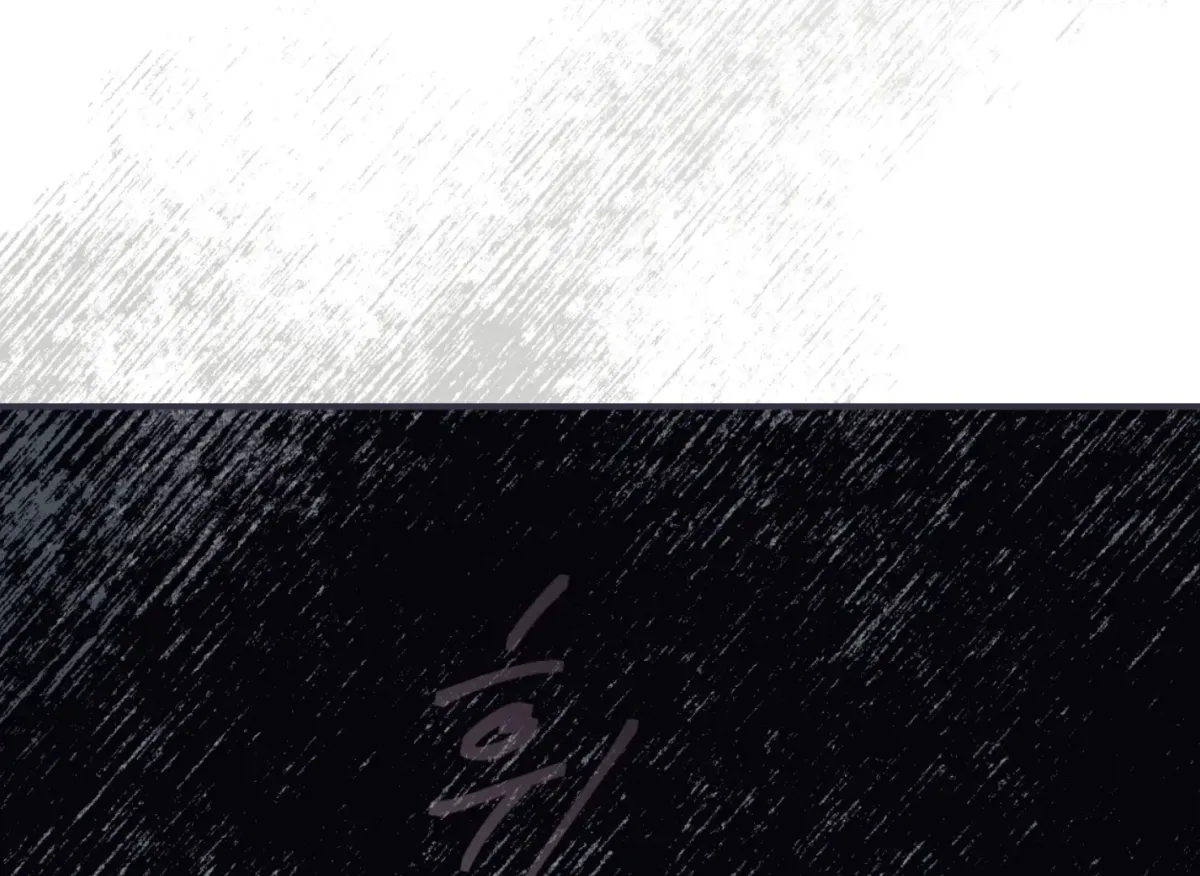 Read Lady Black is depressed chapter 28 image 72 on Lezhin