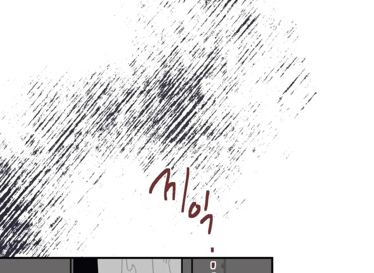 Read Lady Black is depressed chapter 28 image 75 on Lezhin