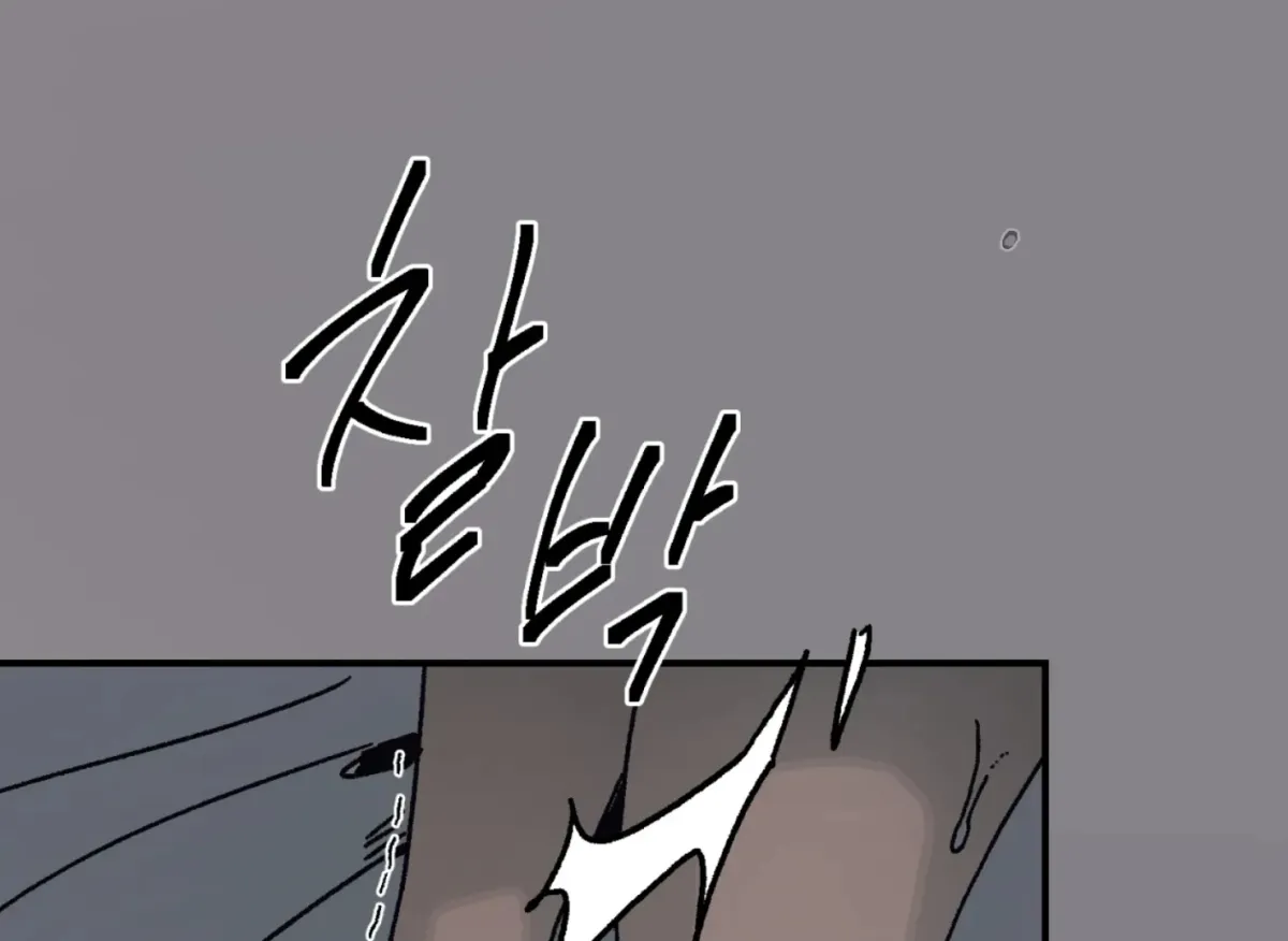 Read Lady Black is depressed chapter 28 image 8 on Lezhin