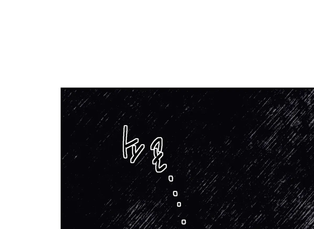 Read Lady Black is depressed chapter 28 image 93 on Lezhin