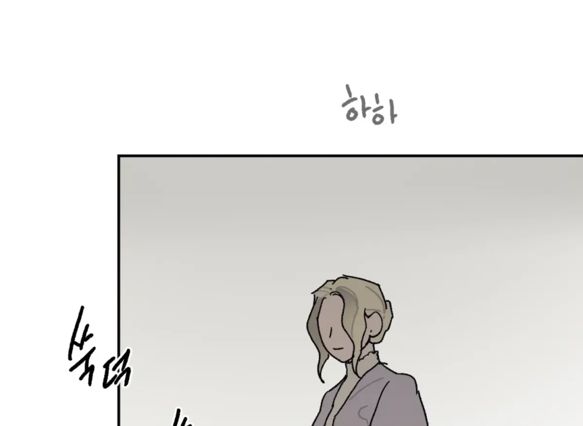 Read Lady Black is depressed chapter 30 image 109 on Lezhin