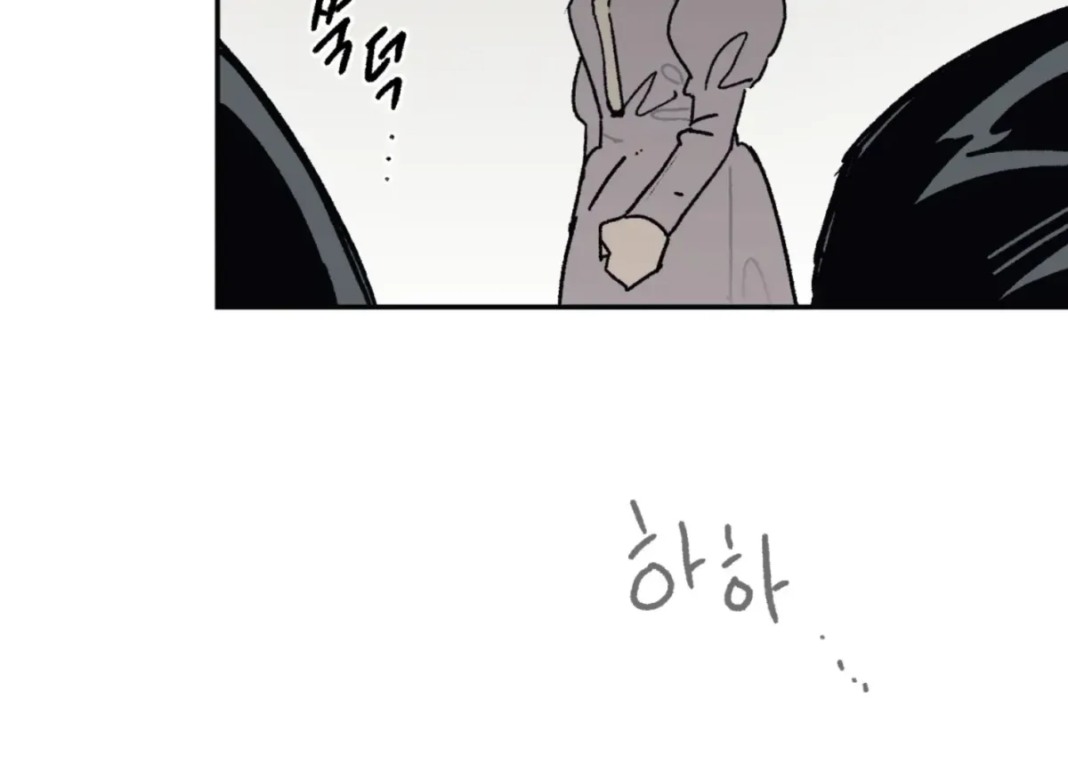 Read Lady Black is depressed chapter 30 image 110 on Lezhin