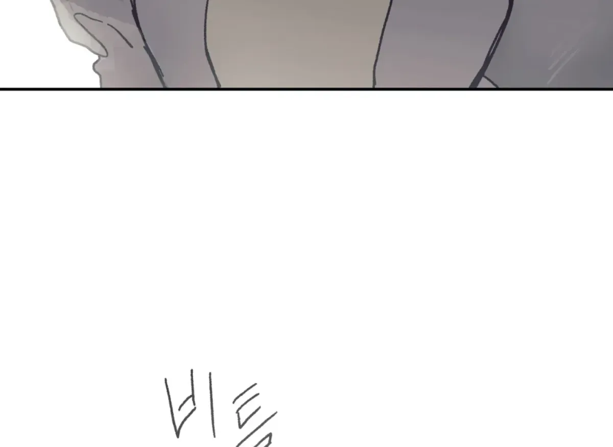Read Lady Black is depressed chapter 30 image 115 on Lezhin