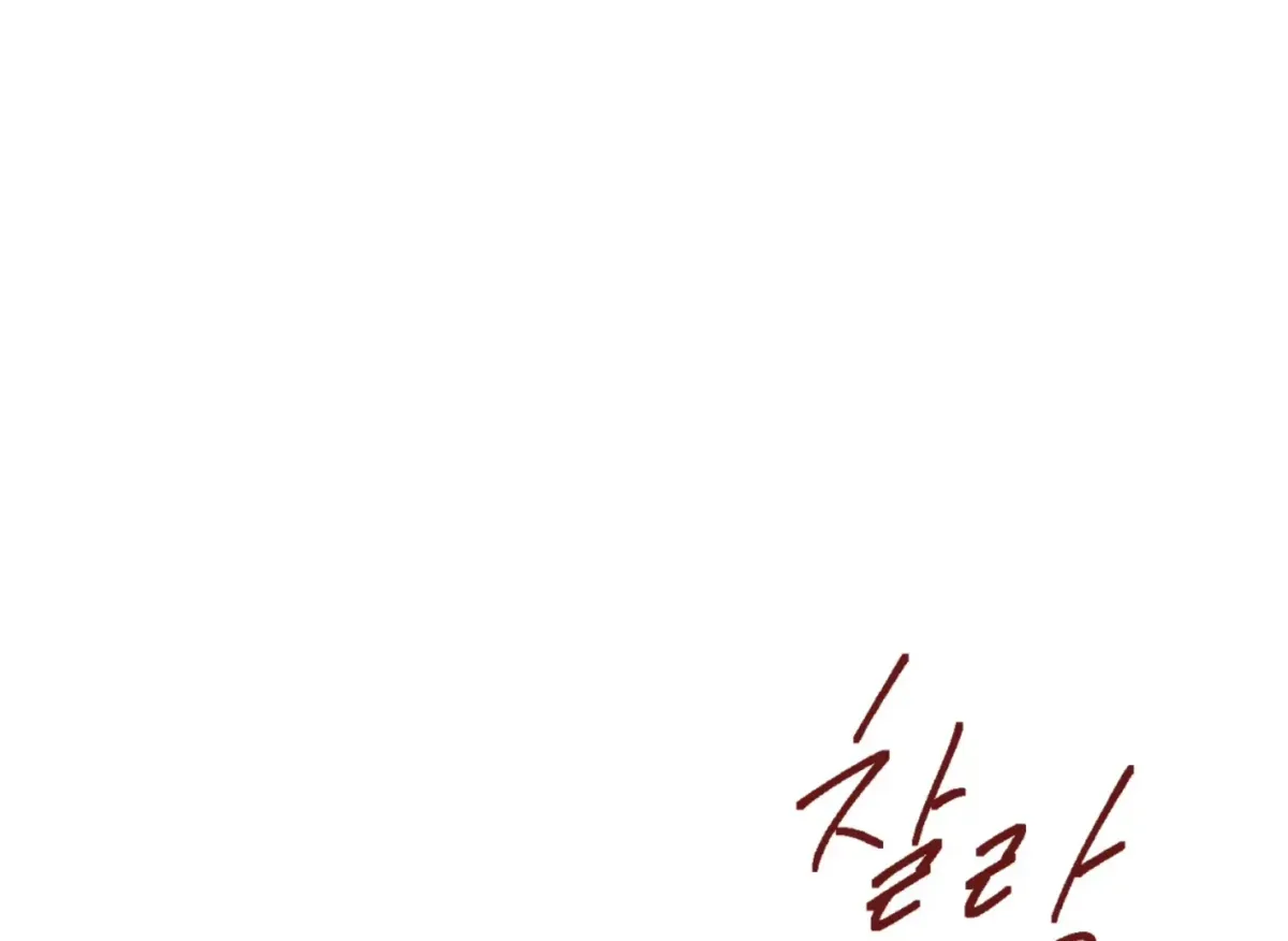 Read Lady Black is depressed chapter 30 image 153 on Lezhin