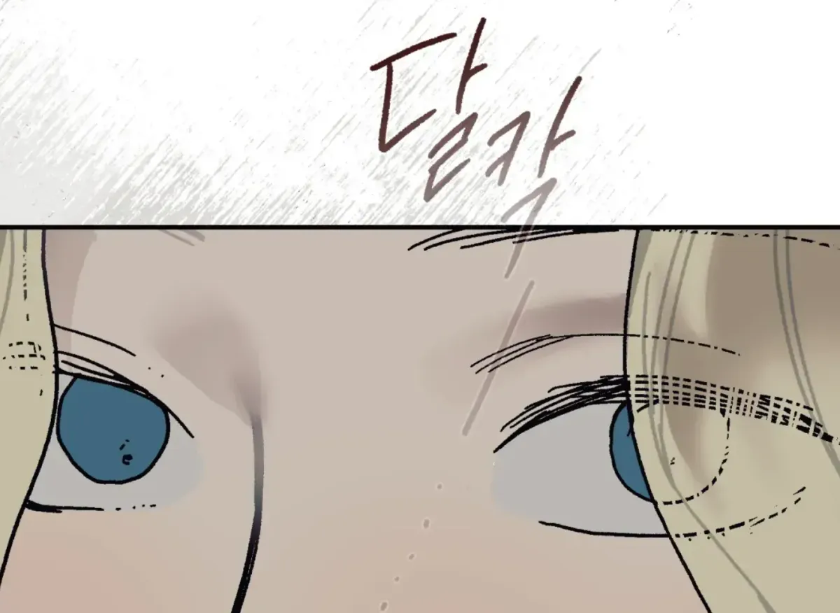 Read Lady Black is depressed chapter 30 image 161 on Lezhin