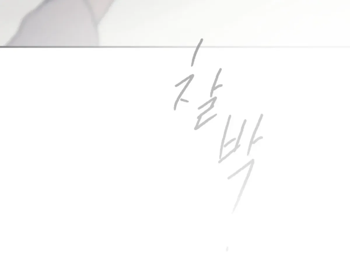 Read Lady Black is depressed chapter 30 image 185 on Lezhin