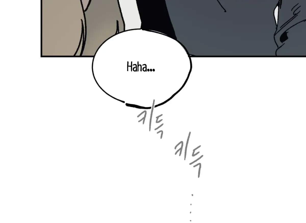 Read Lady Black is depressed chapter 30 image 205 on Lezhin