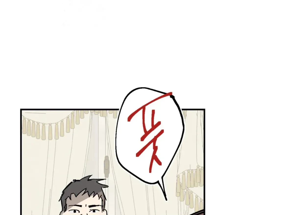 Read Lady Black is depressed chapter 30 image 40 on Lezhin