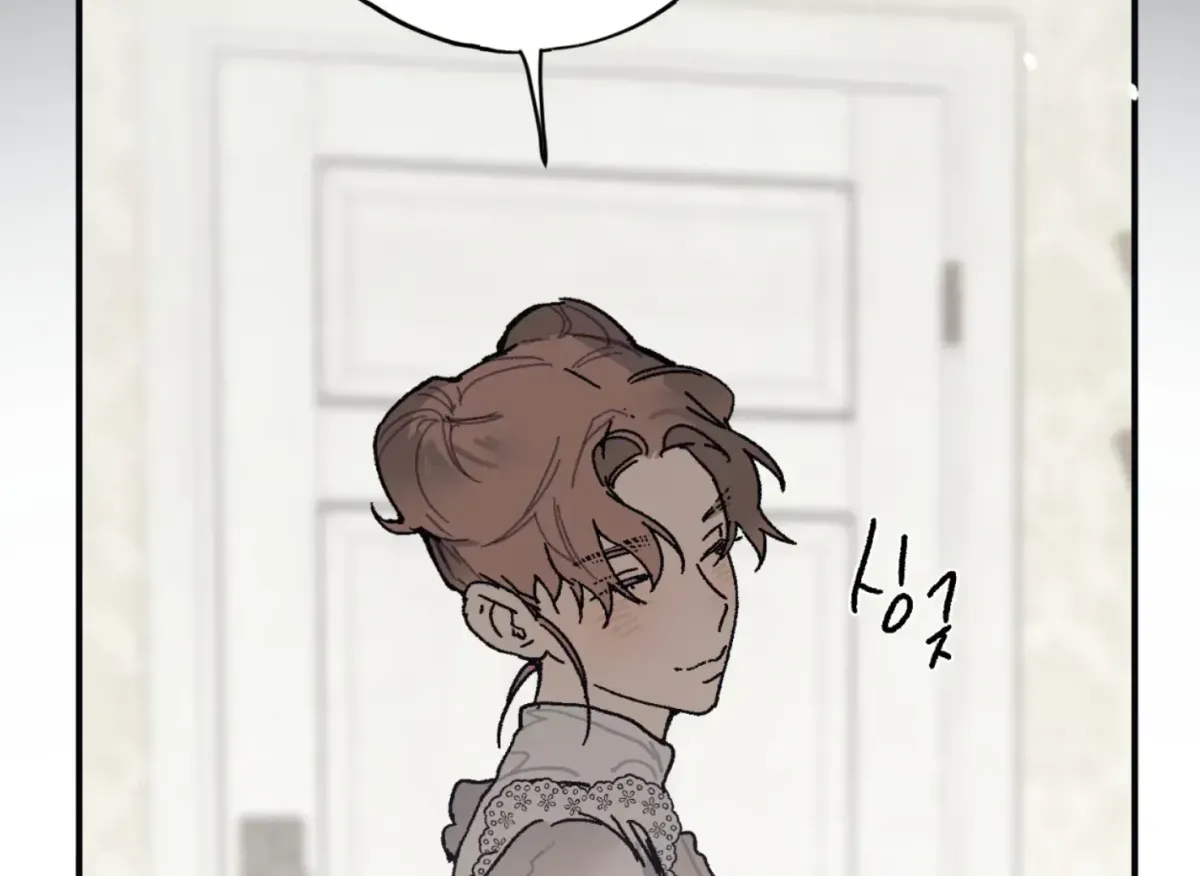 Read Lady Black is depressed chapter 30 image 67 on Lezhin