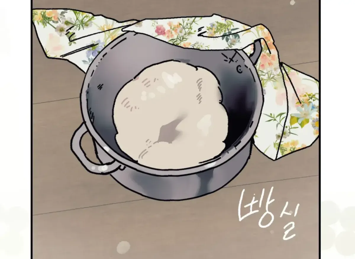 Read Lady Black is depressed chapter 30 image 74 on Lezhin