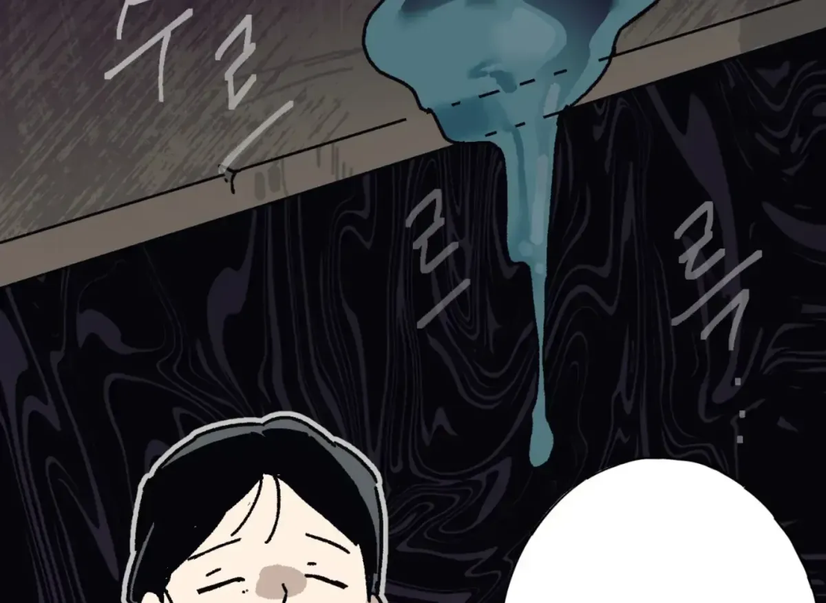 Read Lady Black is depressed chapter 30 image 95 on Lezhin