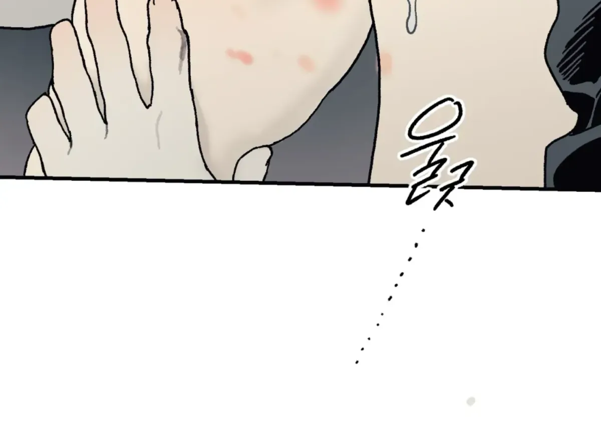 Read Lady Black is depressed chapter 31 image 113 on Lezhin