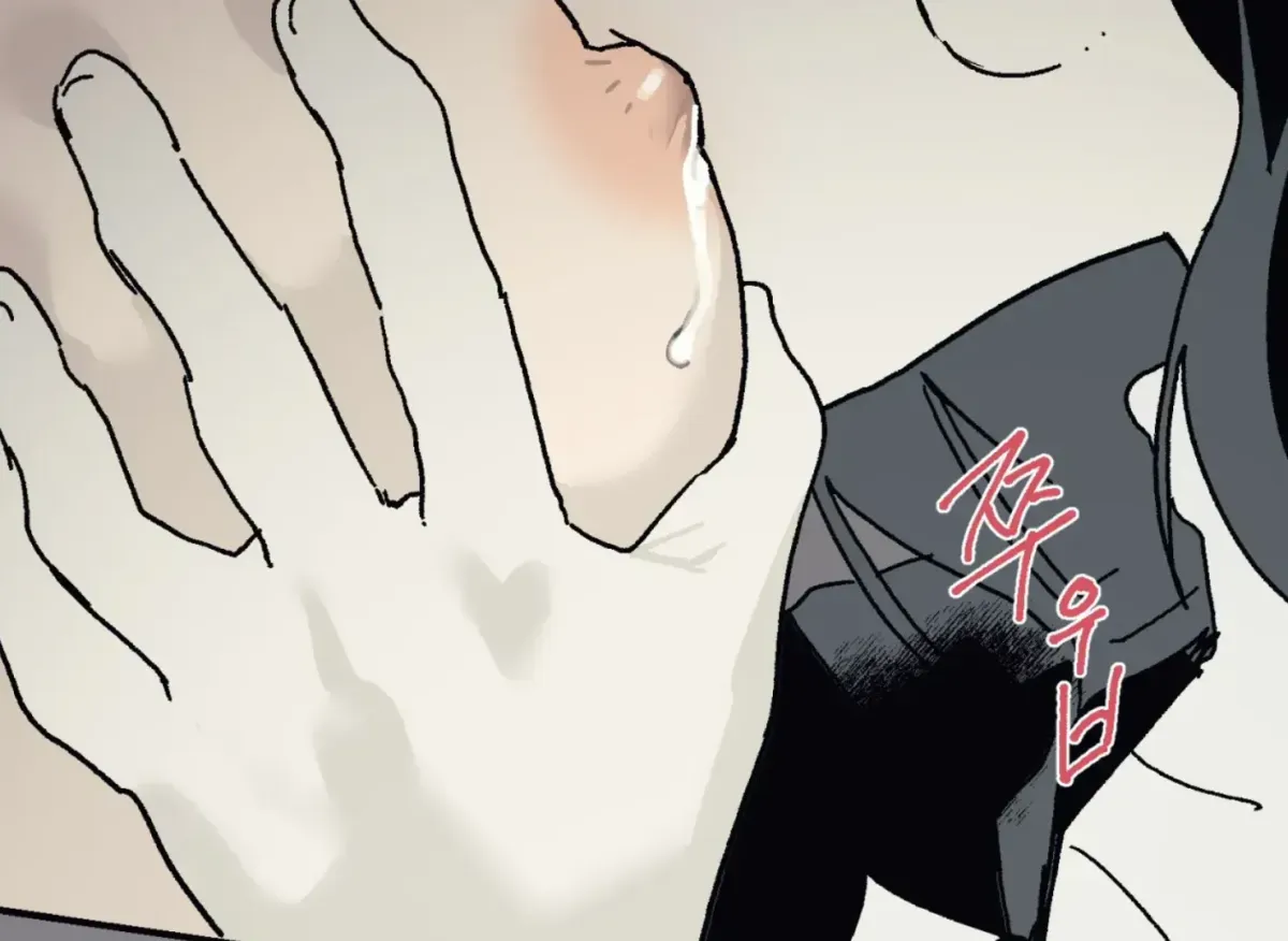 Read Lady Black is depressed chapter 31 image 128 on Lezhin