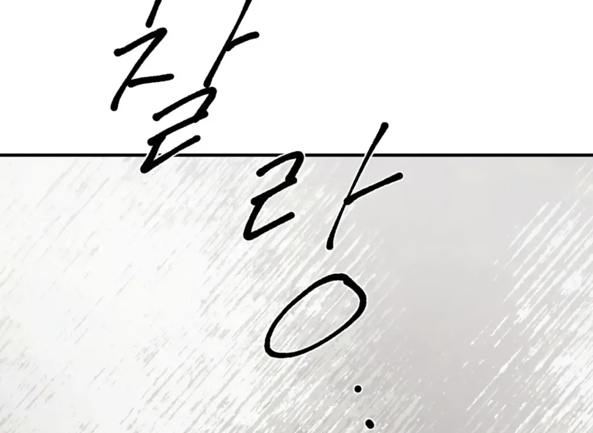 Read Lady Black is depressed chapter 31 image 14 on Lezhin