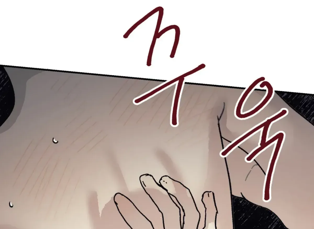 Read Lady Black is depressed chapter 31 image 159 on Lezhin