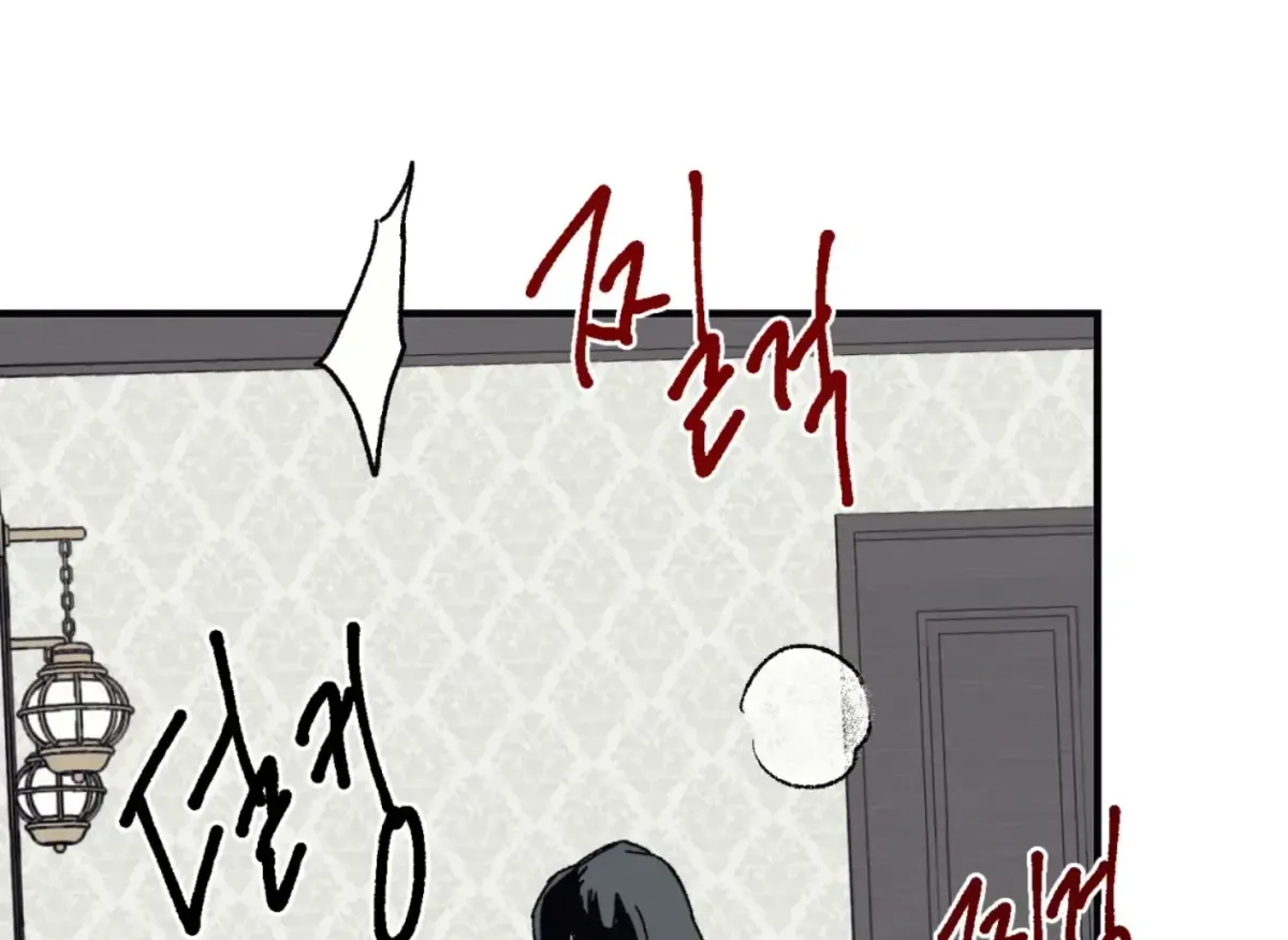 Read Lady Black is depressed chapter 31 image 185 on Lezhin