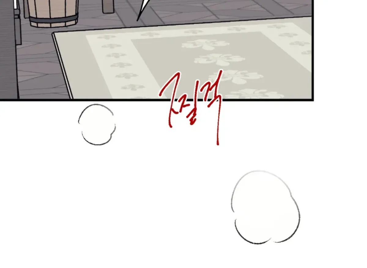 Read Lady Black is depressed chapter 31 image 187 on Lezhin