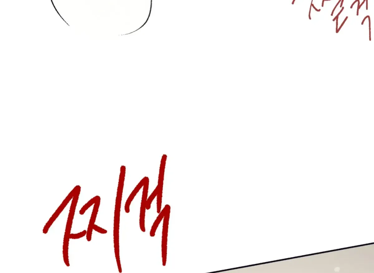 Read Lady Black is depressed chapter 31 image 197 on Lezhin