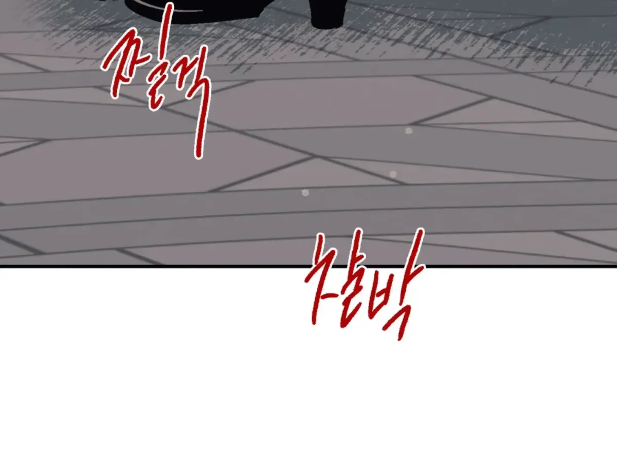 Read Lady Black is depressed chapter 31 image 202 on Lezhin