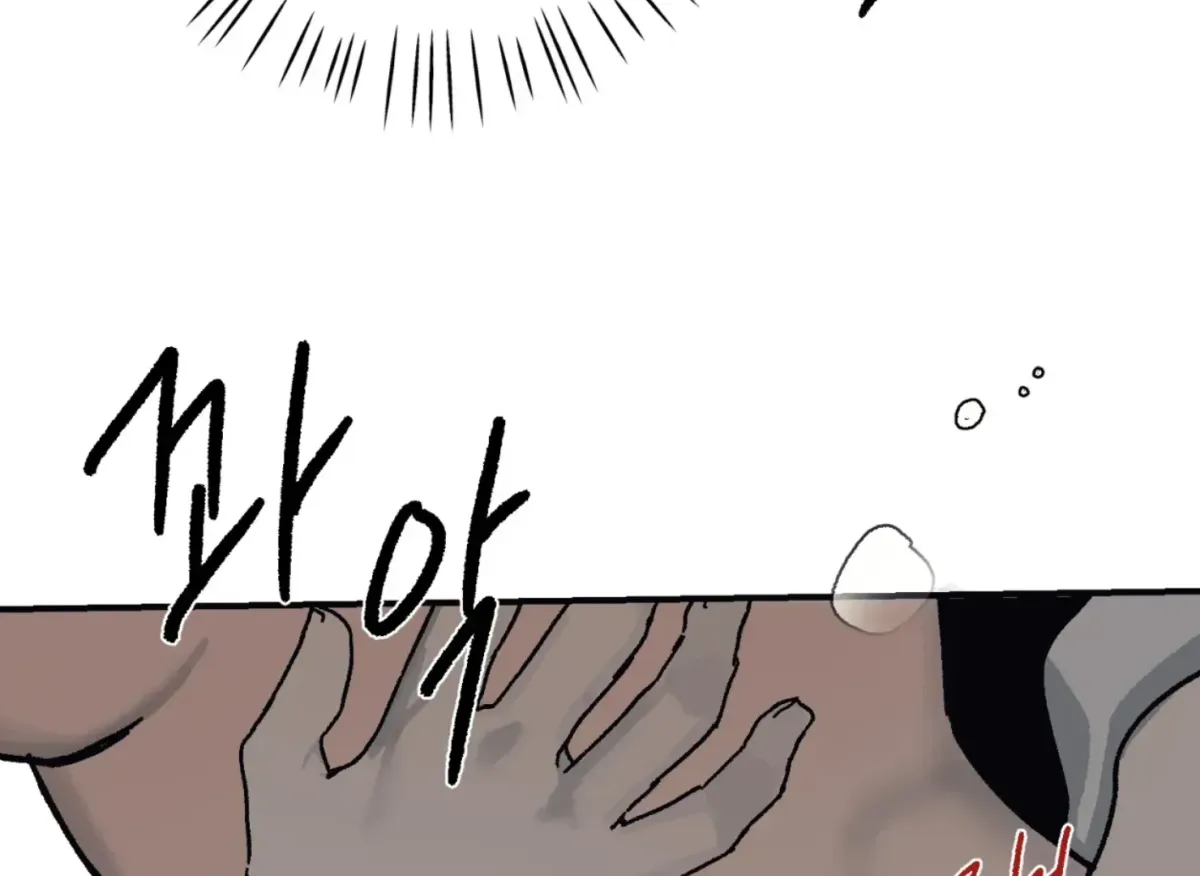 Read Lady Black is depressed chapter 31 image 207 on Lezhin