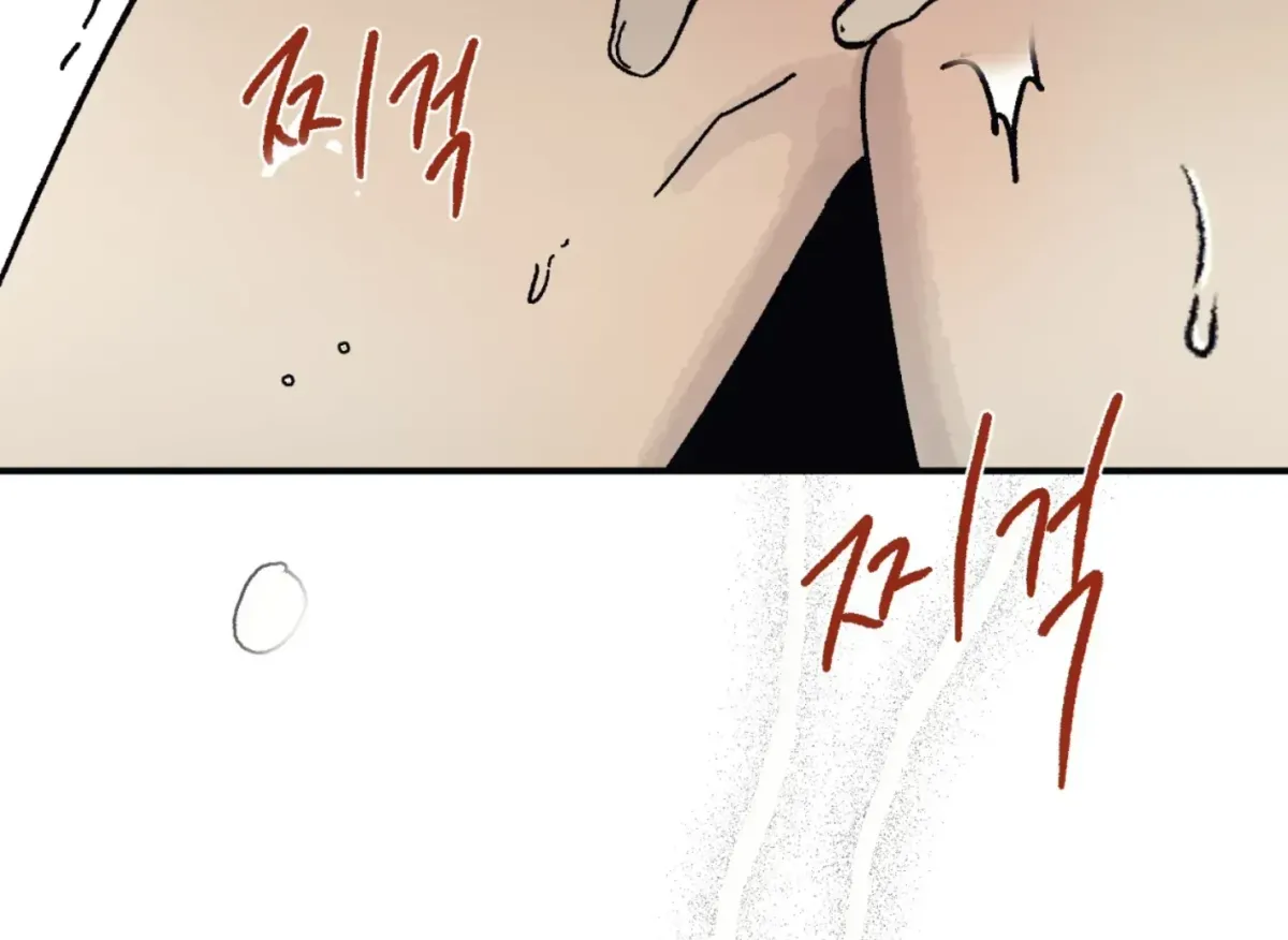 Read Lady Black is depressed chapter 31 image 209 on Lezhin
