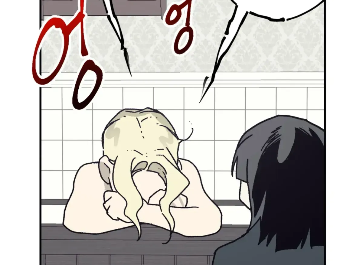 Read Lady Black is depressed chapter 31 image 60 on Lezhin