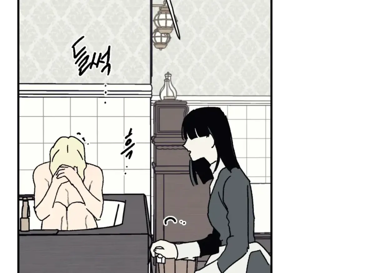 Read Lady Black is depressed chapter 31 image 7 on Lezhin
