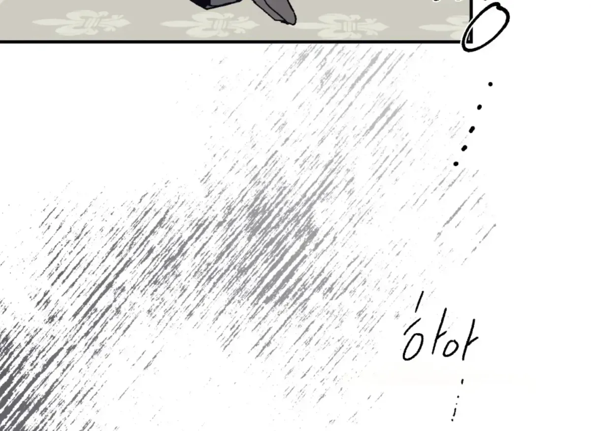 Read Lady Black is depressed chapter 31 image 74 on Lezhin