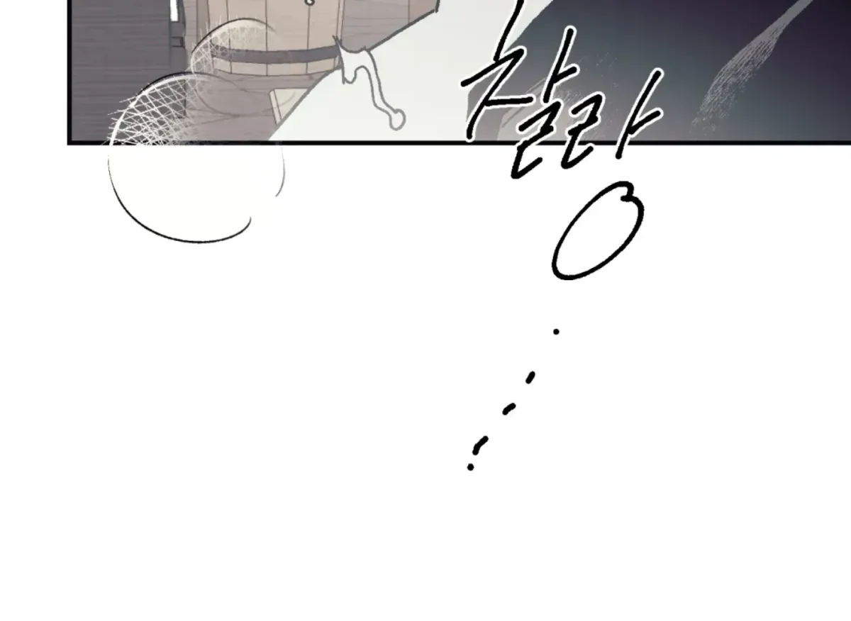 Read Lady Black is depressed chapter 31 image 82 on Lezhin