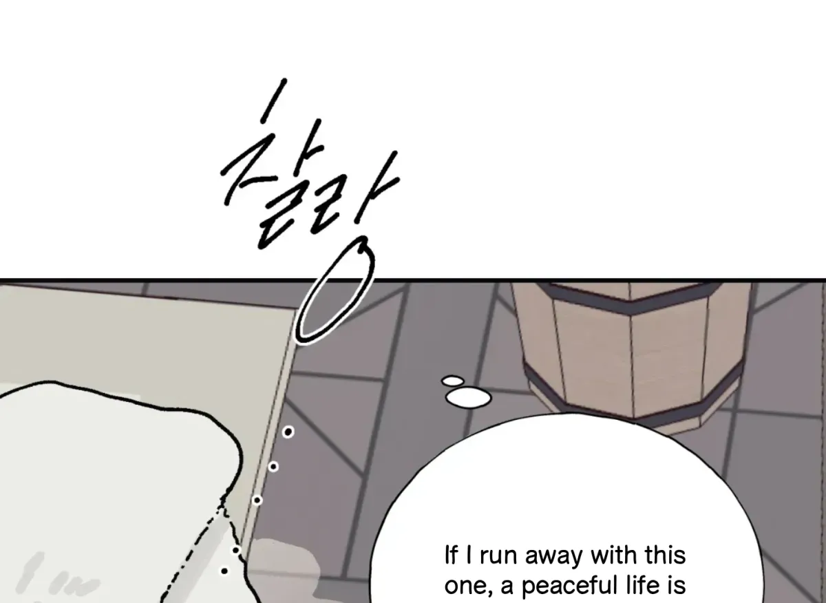 Read Lady Black is depressed chapter 31 image 86 on Lezhin