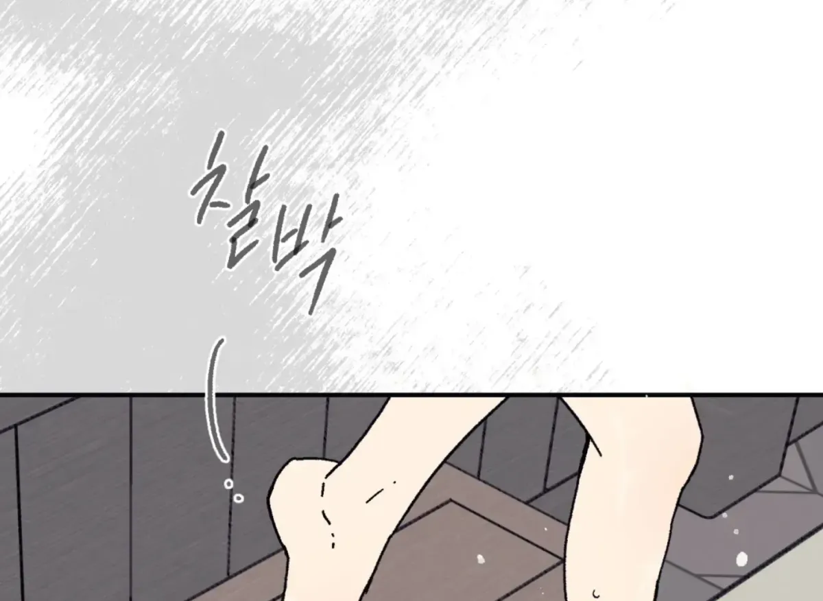 Read Lady Black is depressed chapter 31 image 93 on Lezhin