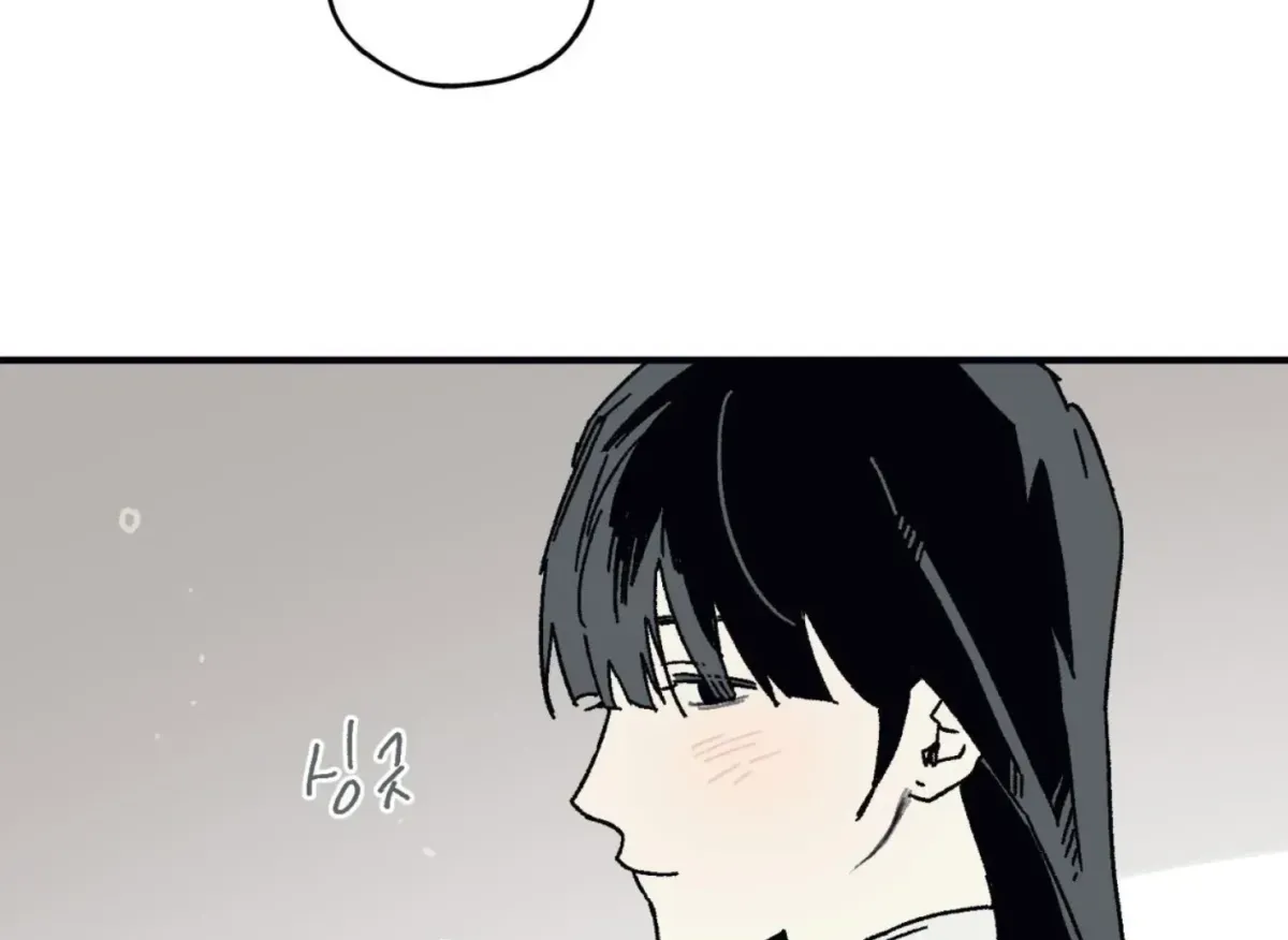 Read Lady Black is depressed chapter 32 image 107 on Lezhin