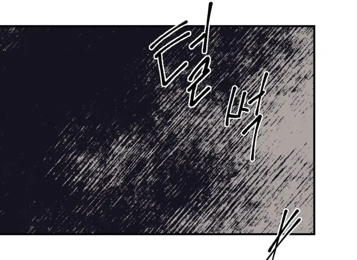 Read Lady Black is depressed chapter 32 image 11 on Lezhin