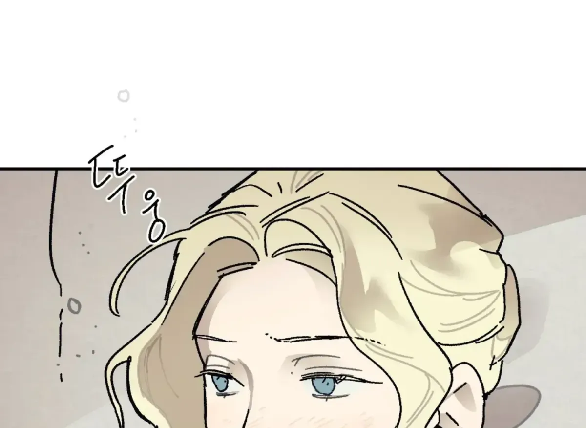 Read Lady Black is depressed chapter 32 image 114 on Lezhin