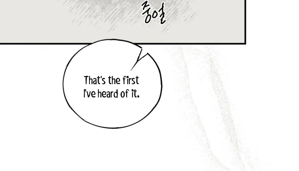 Read Lady Black is depressed chapter 32 image 118 on Lezhin