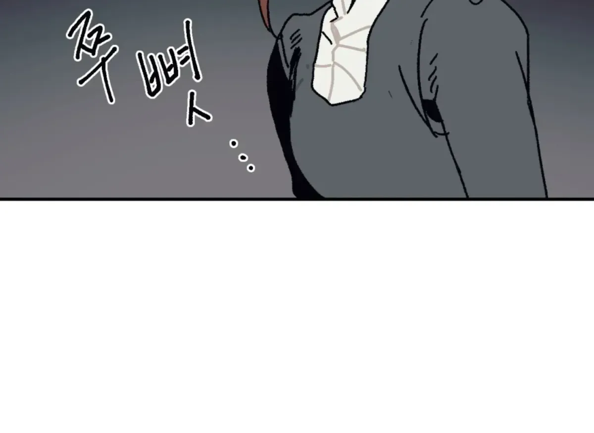 Read Lady Black is depressed chapter 32 image 130 on Lezhin